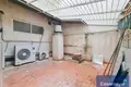 Propiedad comercial 525 m² en Alicante, Španjolska