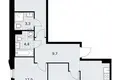 Appartement 3 chambres 72 m² Troïtsk, Russie