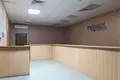 Office 951 m² in Saratov, Russia