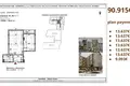 Квартира 2 комнаты 61 м² Дуррес, Албания