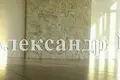 2 room apartment 85 m² Odesa, Ukraine