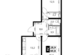 Квартира 2 комнаты 61 м² Ленинский городской округ, Россия