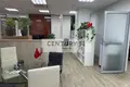 Commercial property 125 m² in Moscow, Russia