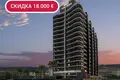 Appartement 2 chambres 65 m² Mezitli, Turquie