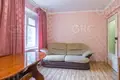 Appartement 3 chambres 74 m² Evenkiysky Rayon, Russie