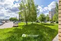 Appartement 1 chambre 35 m² Minsk, Bélarus