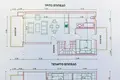 Apartamento 4 habitaciones 120 m² Litochoro, Grecia
