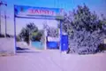 Дом 3 комнаты 102 м² Молодёжное, Украина
