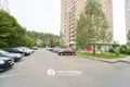 Квартира 3 комнаты 80 м² Минск, Беларусь