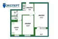 Квартира 2 комнаты 47 м² Минск, Беларусь