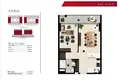 Oficina 75 m² en Nilufer, Turquía