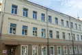 Office 700 m² in Moscow, Russia