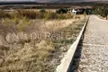 Land  Kosharitsa, Bulgaria