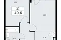 Apartamento 2 habitaciones 41 m² Vnukovo, Rusia