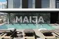 Квартира  Maldonado, Уругвай