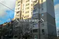 Appartement 3 chambres 67 m² Odessa, Ukraine
