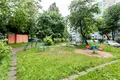 Mieszkanie 1 pokój 35 m² Mińsk, Białoruś