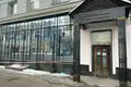 Office 407 m² in Moscow, Russia