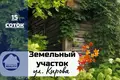 Земельные участки  Барановичи, Беларусь