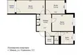 3 room apartment 66 m² Minsk, Belarus