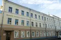 Office 700 m² in Moscow, Russia
