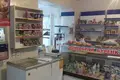 Apartamento  Saratov, Rusia
