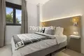 Mieszkanie 2 pokoi 80 m² Dos Hermanas, Hiszpania