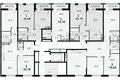 Wohnung 2 zimmer 41 m² Wnukowo, Russland