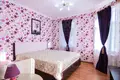 Дом 426 м² Эвенкийский район, Россия