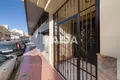 Apartment  Torrevieja, Spain