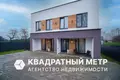 Casa de campo 185 m² Minsk, Belarús