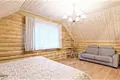 Дом 3 комнаты 118 м² Рига, Латвия