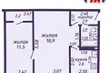 Apartamento 2 habitaciones 44 m² Saligorsk, Belarús