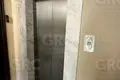 3 room apartment 134 m² Evenkiysky Rayon, Russia