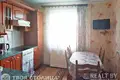 Квартира 4 комнаты 88 м² Минск, Беларусь
