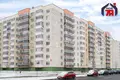 Appartement 2 chambres 67 m² Minsk, Bélarus