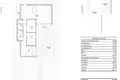 Maison 4 chambres 193 m² San Miguel de Salinas, Espagne