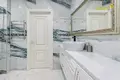 Appartement 3 chambres 86 m² Minsk, Bélarus