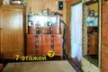 House 45 m² Miasocki sielski Saviet, Belarus