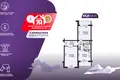 Квартира 2 комнаты 54 м² Минск, Беларусь