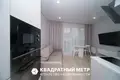 Apartamento 3 habitaciones 51 m² Minsk, Belarús