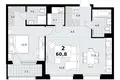 Apartamento 2 habitaciones 61 m² Kommunarka, Rusia