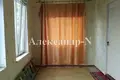 Дом 4 комнаты 120 м² Донецк, Украина
