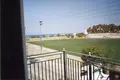 Mieszkanie 3 pokoi 101 m² Aegina, Grecja