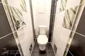 Квартира 2 комнаты 44 м² Минск, Беларусь