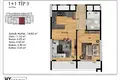 Appartement 2 chambres 60 m² Mezitli, Turquie
