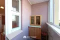 Квартира 4 комнаты 101 м² Минск, Беларусь