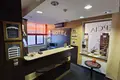 Квартира 1 187 м² Новы-Томысль, Польша