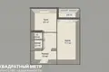 Appartement 1 chambre 37 m² Minsk, Bélarus