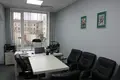 Office 1 494 m² in Moscow, Russia